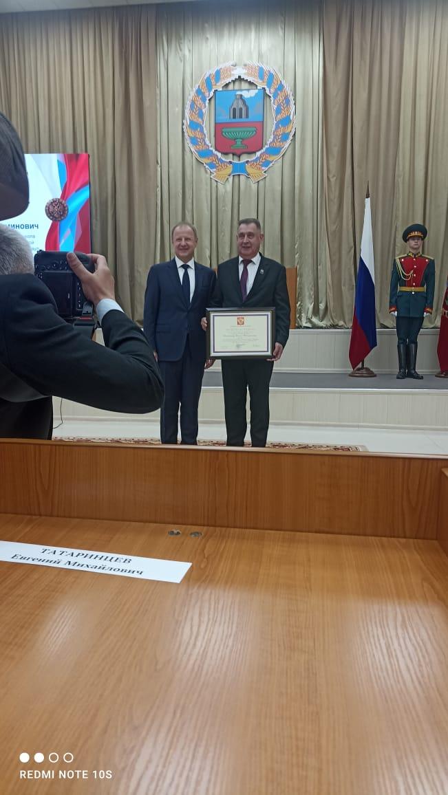 Почётной грамотой Президента РФ награждён Евгений Кожевников, директор барнаульской СШОР по спортивной гимнастике Сергея Хорохордина